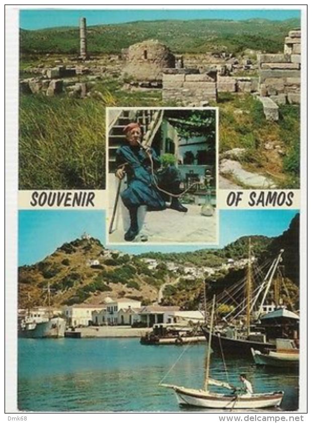 GREECE - SAMOS - 4 SIGHTS  - STAMP 1970s ( 26 ) - Autres & Non Classés