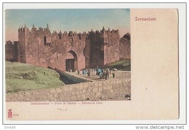 ISRAEL - JERUSALEM - DAMASCUS GATE - 1900s ( 157 ) - Autres & Non Classés
