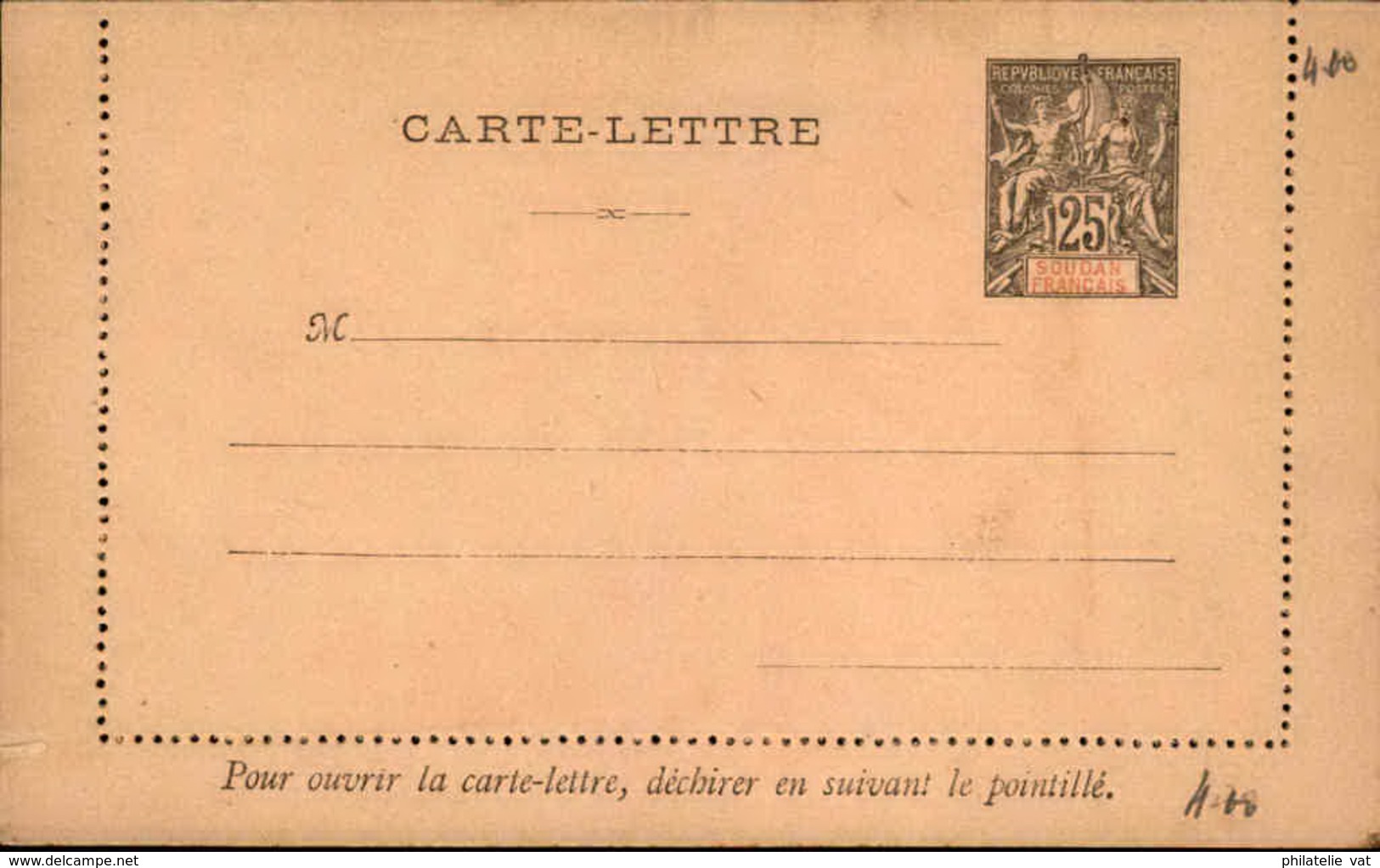 SOUDAN - Entier Sur Carte Lettre Vierge Au Type Groupe - Très Bon état - P21091 - Storia Postale