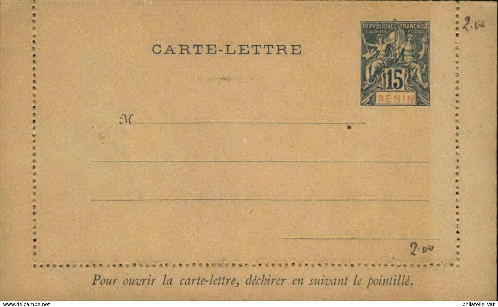 BENIN - Entier Sur Carte Lettre Vierge Au Type Groupe - P21098 - Cartas & Documentos