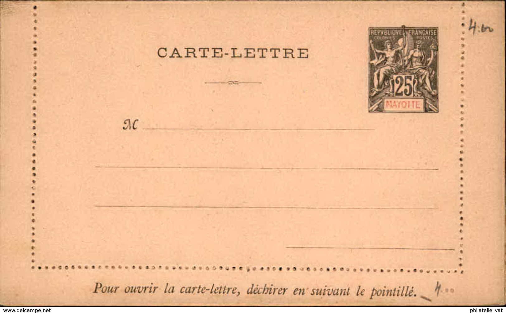 ETS DE L'INDE (variété Du A Manquant) - Entier Sur Carte Lettre Au Type Groupe - P21110 - Storia Postale