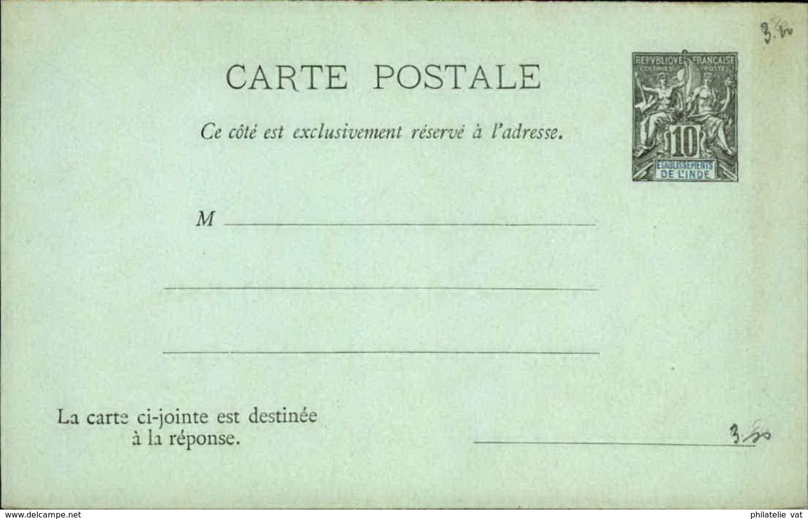 ETS DE L'INDE - Entier Sur Carte Vierge Au Type Groupe - P21111 - Cartas & Documentos