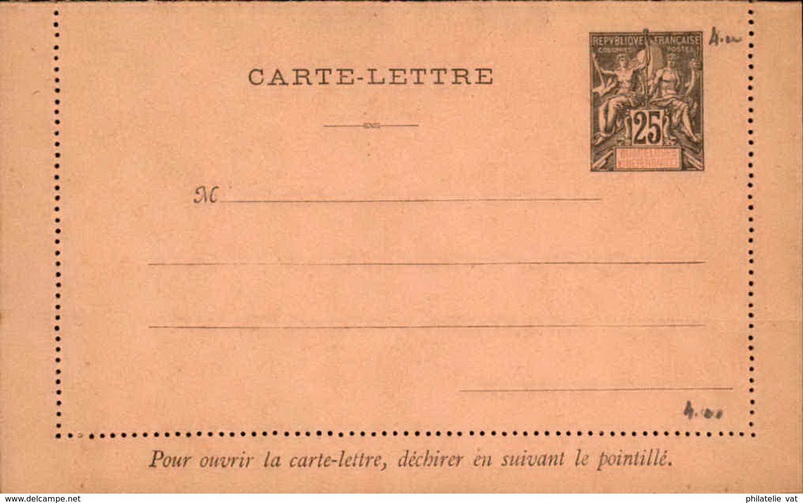 GUADELOUPE - Entier Sur Carte Lettre Vierge Au Type Groupe - P21113 - Cartas & Documentos