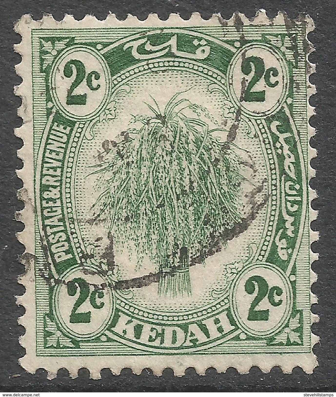 Kedah (Malaysia). 1921-32 Definitives. 2c Used. Mult Script CA W/M SG 27 - Kedah