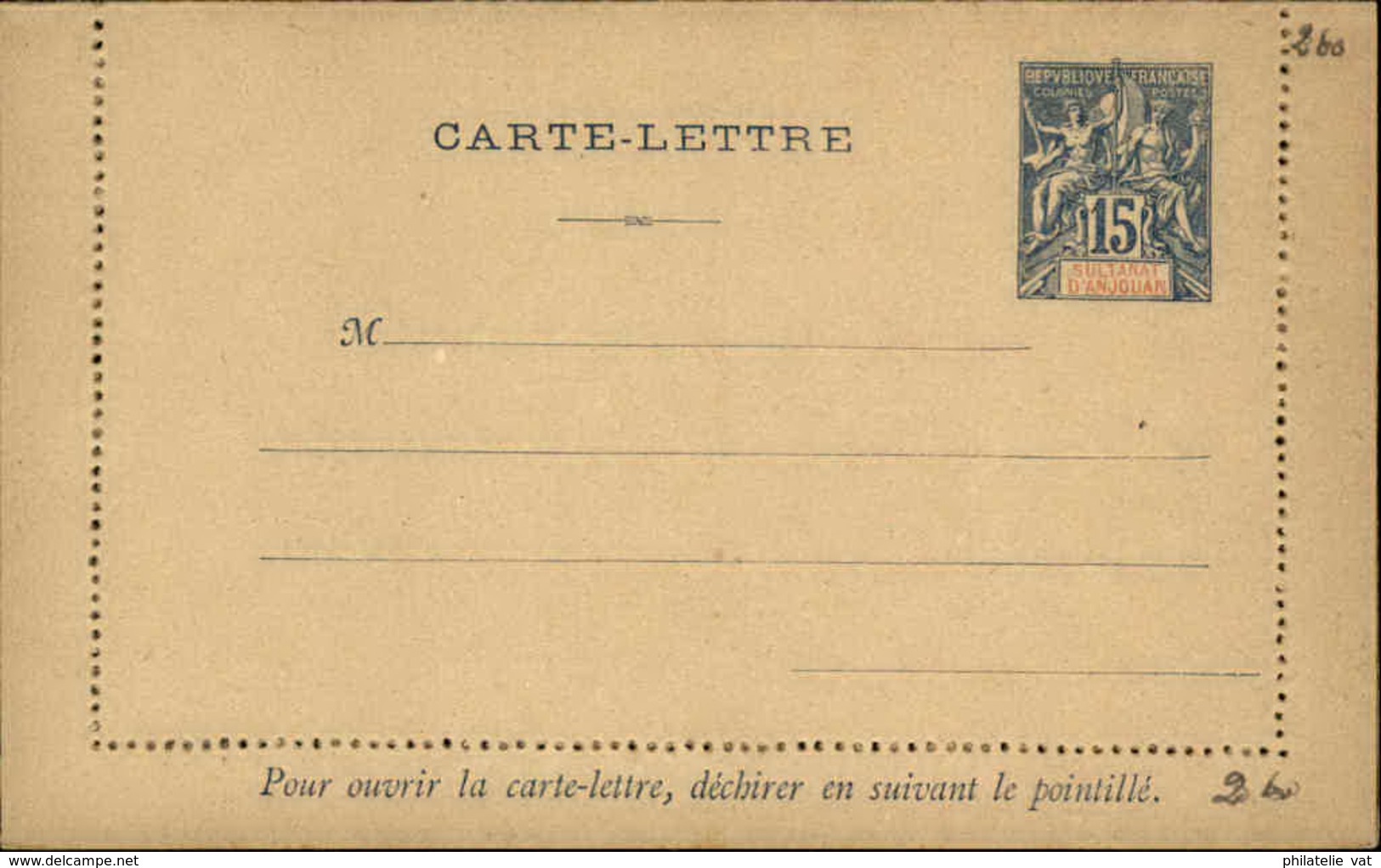 SULTANAT D'ANJOUAN - Entier Sur Carte Vierge Au Type Groupe - P21119 - Storia Postale