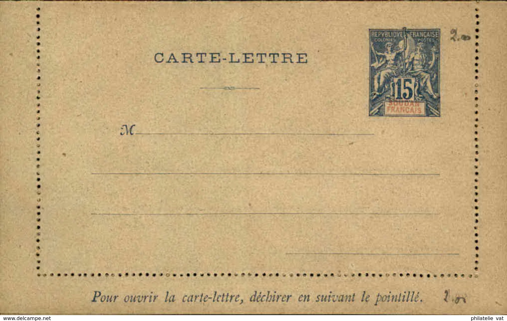 SOUDAN (avec Variété Débordant Du Cadre) - Entier Sur Carte Lettre  Vierge Au Type Groupe - P21120 - Briefe U. Dokumente