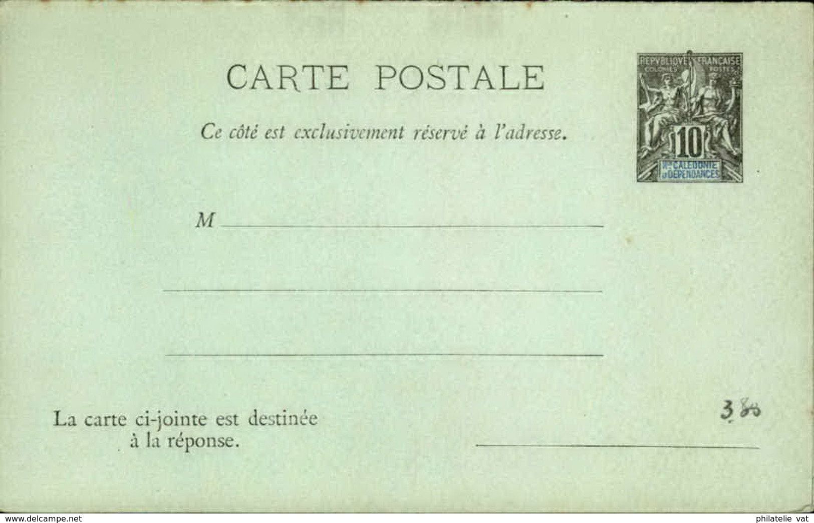 NOUVELLE CALEDONIE - Entier Sur Carte Réponse Vierge Au Type Groupe - P21123 - Cartas & Documentos