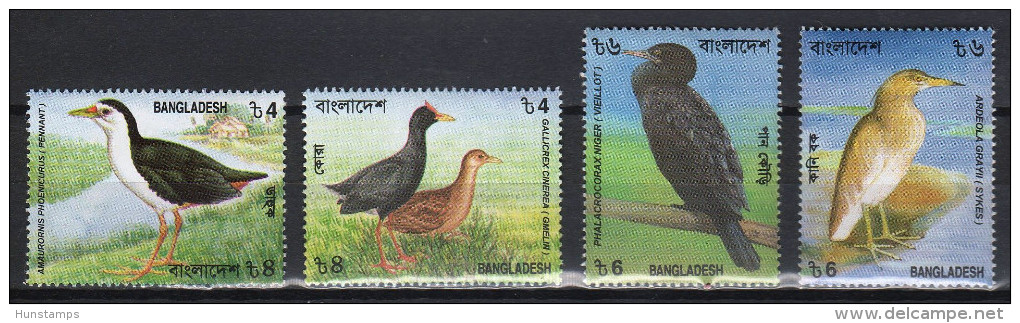 Bangladesh 2000. Animals / Birds Set MNH (**) - Autres & Non Classés