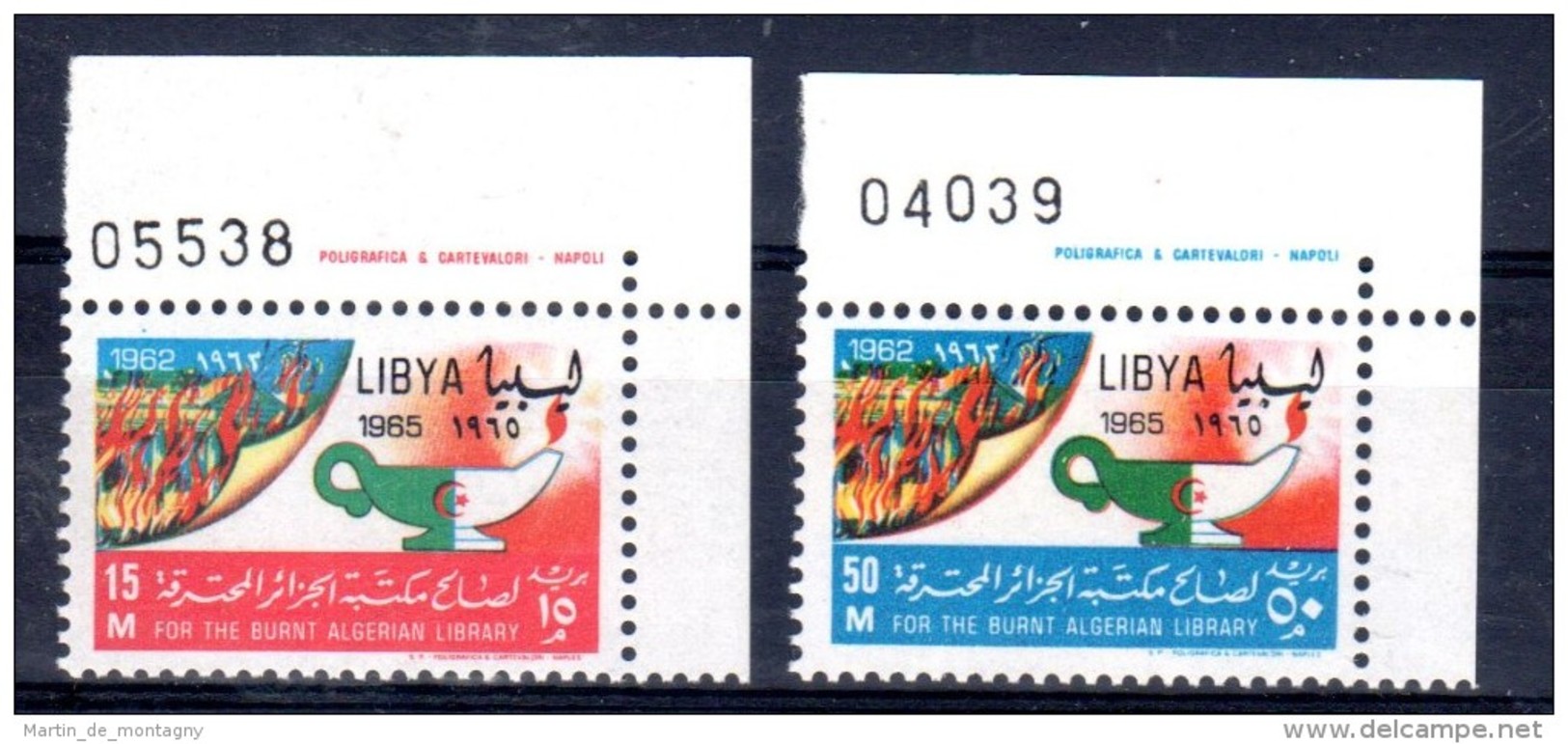 7.6.1965, Bibliotheque D´Algier, YT No. 270 + 271 Coin Avec No. , Neuf ** , Lot 45875 - Libia