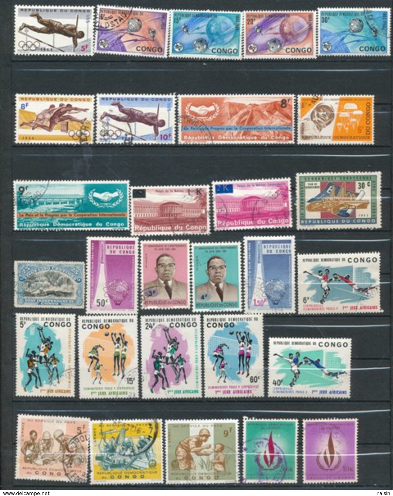 Congo Zaïre Petite Collection Lot De Plus De 200 Timbres Différents - Collections