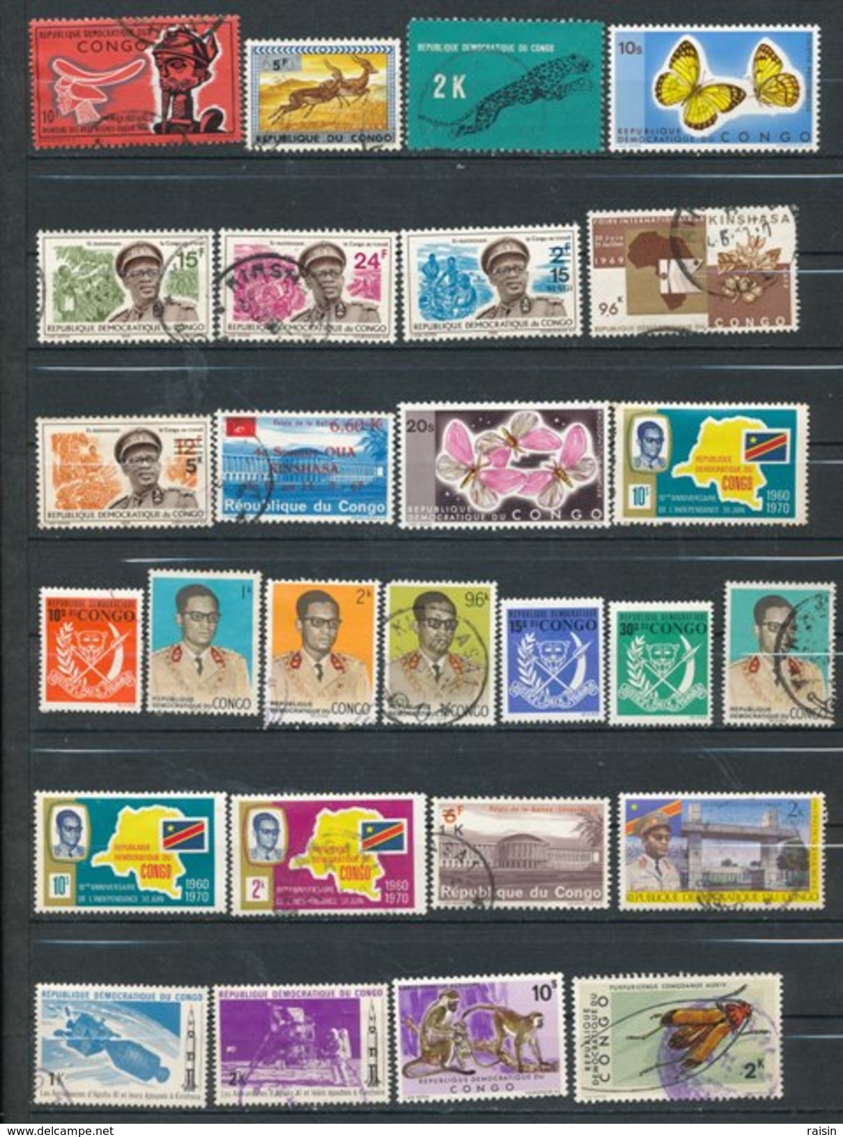 Congo Zaïre Petite Collection Lot De Plus De 200 Timbres Différents - Colecciones