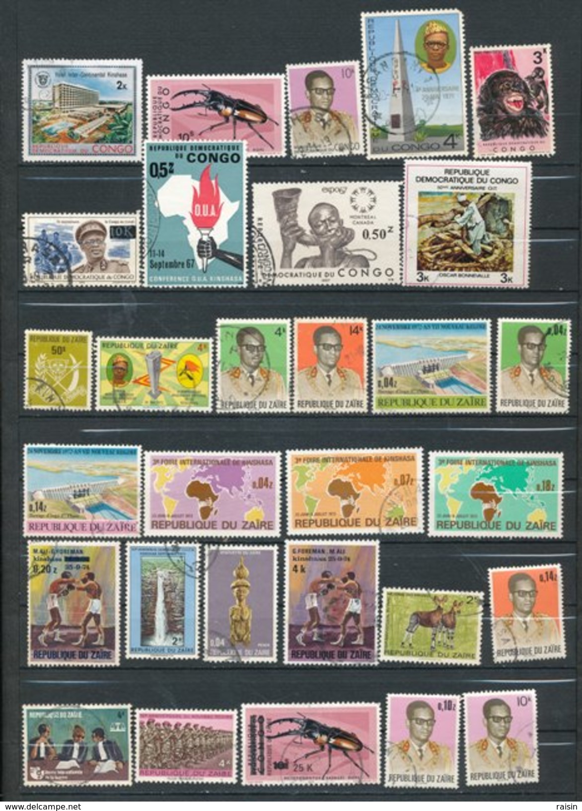 Congo Zaïre Petite Collection Lot De Plus De 200 Timbres Différents - Verzamelingen
