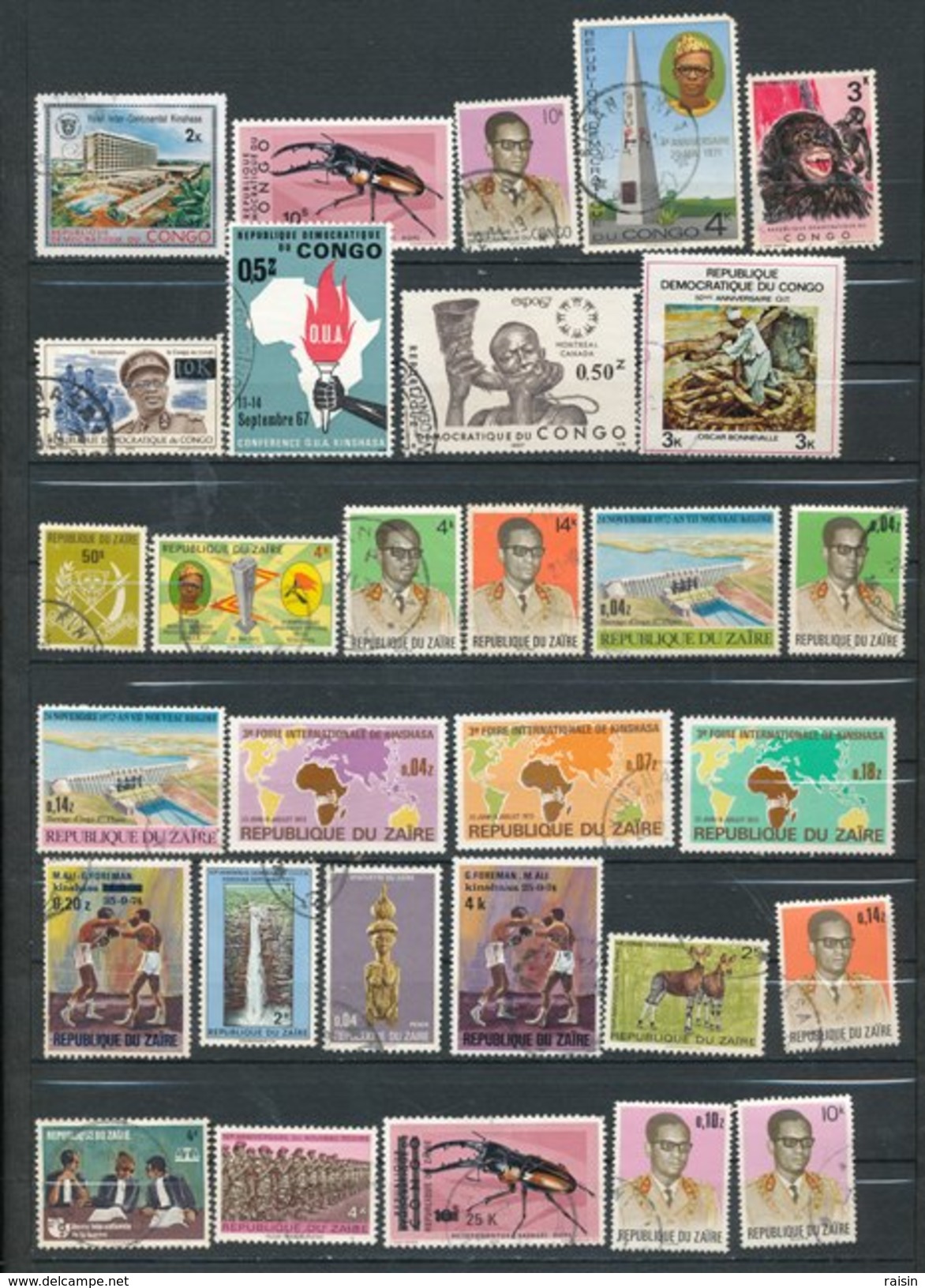 Congo Zaïre Petite Collection Lot De Plus De 200 Timbres Différents - Collections