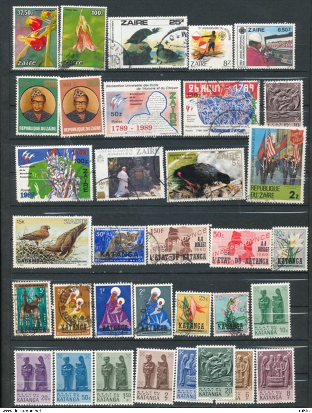 Congo Zaïre Petite collection lot de plus de 200 timbres différents