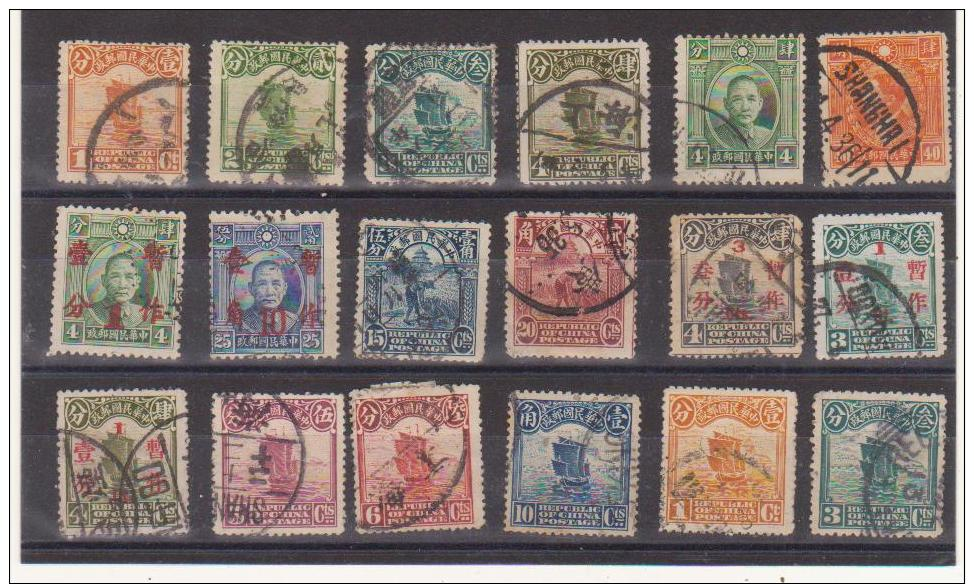 China Chine Cina RoC   Used Stamps Lot    VFC    SEE SCAN - 1912-1949 Repubblica