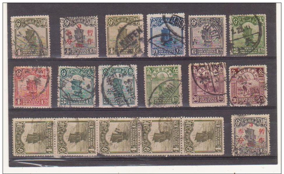 China Chine Cina RoC   Used Stamps Blocks Of 4 Lot     VFC    SEE SCAN - 1912-1949 Repubblica