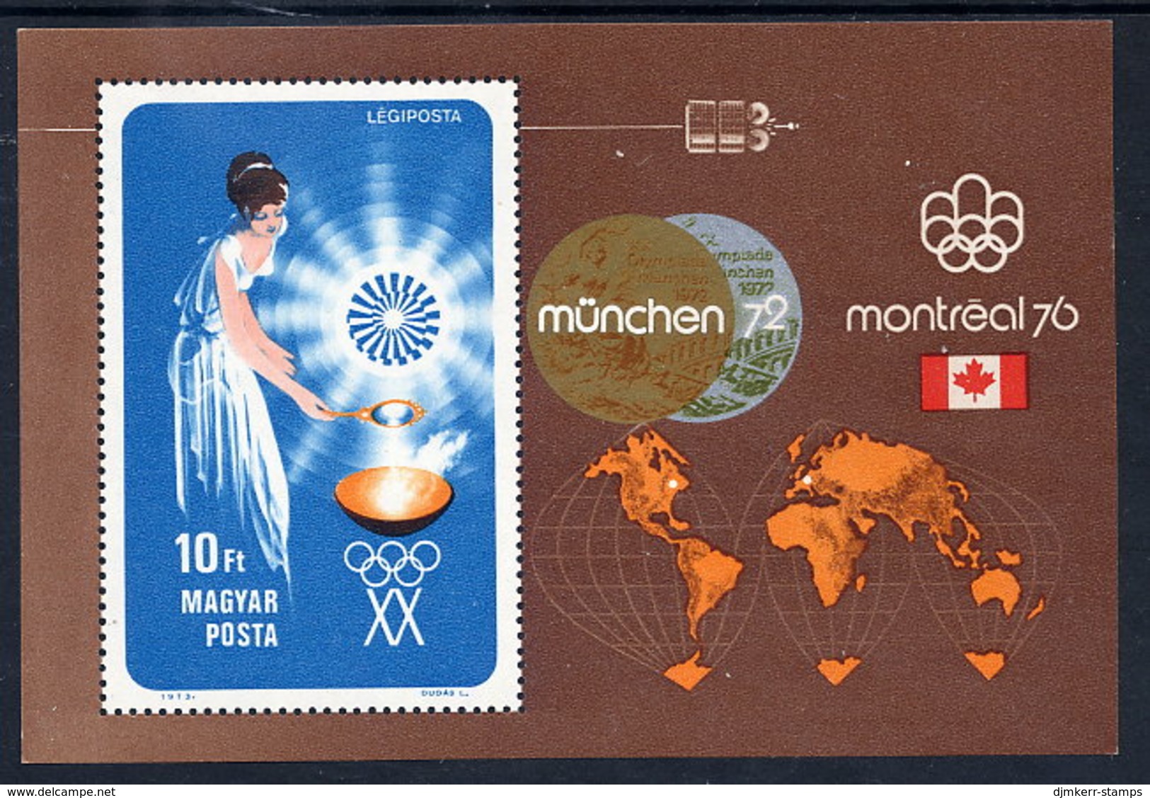 HUNGARY 1973 Olympic Games Publicity Block MNH / **.  Michel Block 96 - Blocs-feuillets