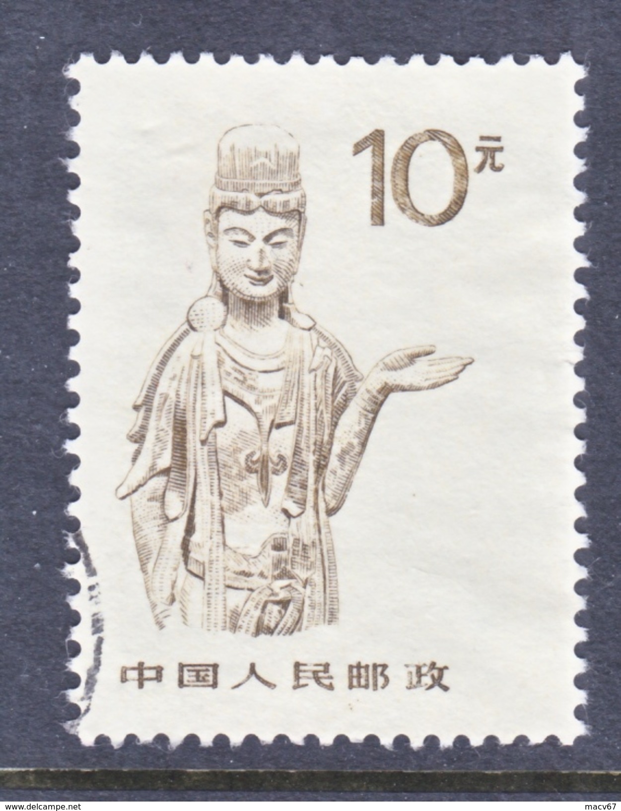 PRC  2191   (o)  BUDDHA  GODDESS - Used Stamps