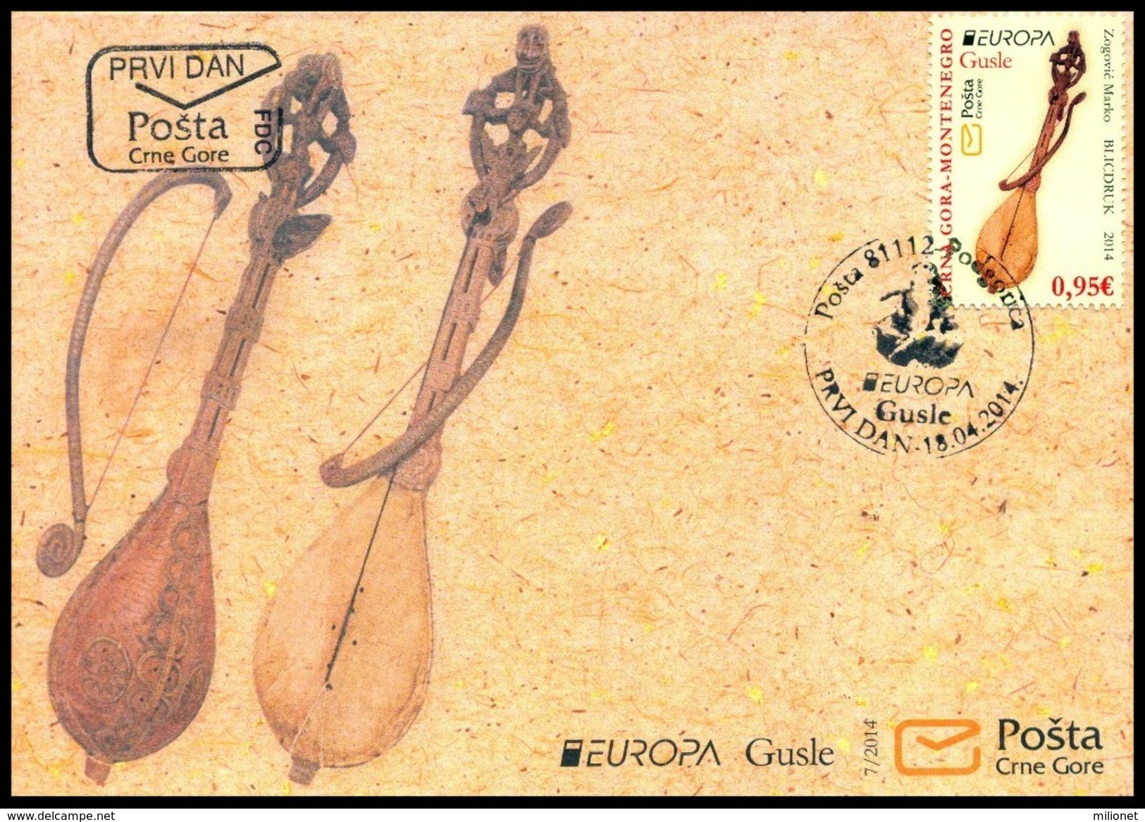 SALE!!! MONTENEGRO CNRA GORA 2014 EUROPA CEPT MUSIC INSTRUMENTS - FDC First Day Cover Of The Stamp - 2014