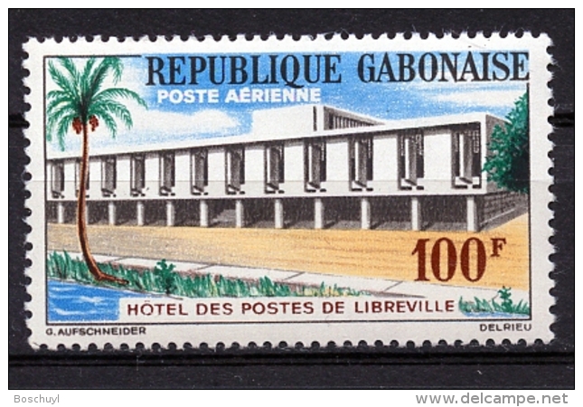 Gabon, 1963, Post Office, MNH, Michel 183 - Gabun (1960-...)