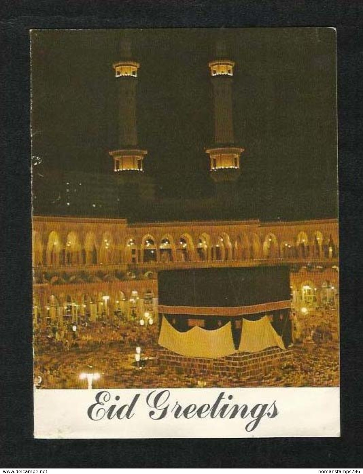 Saudi Arabia Picture Eid Greeting Card Holy Kaaba Mecca Picture View - Arabie Saoudite