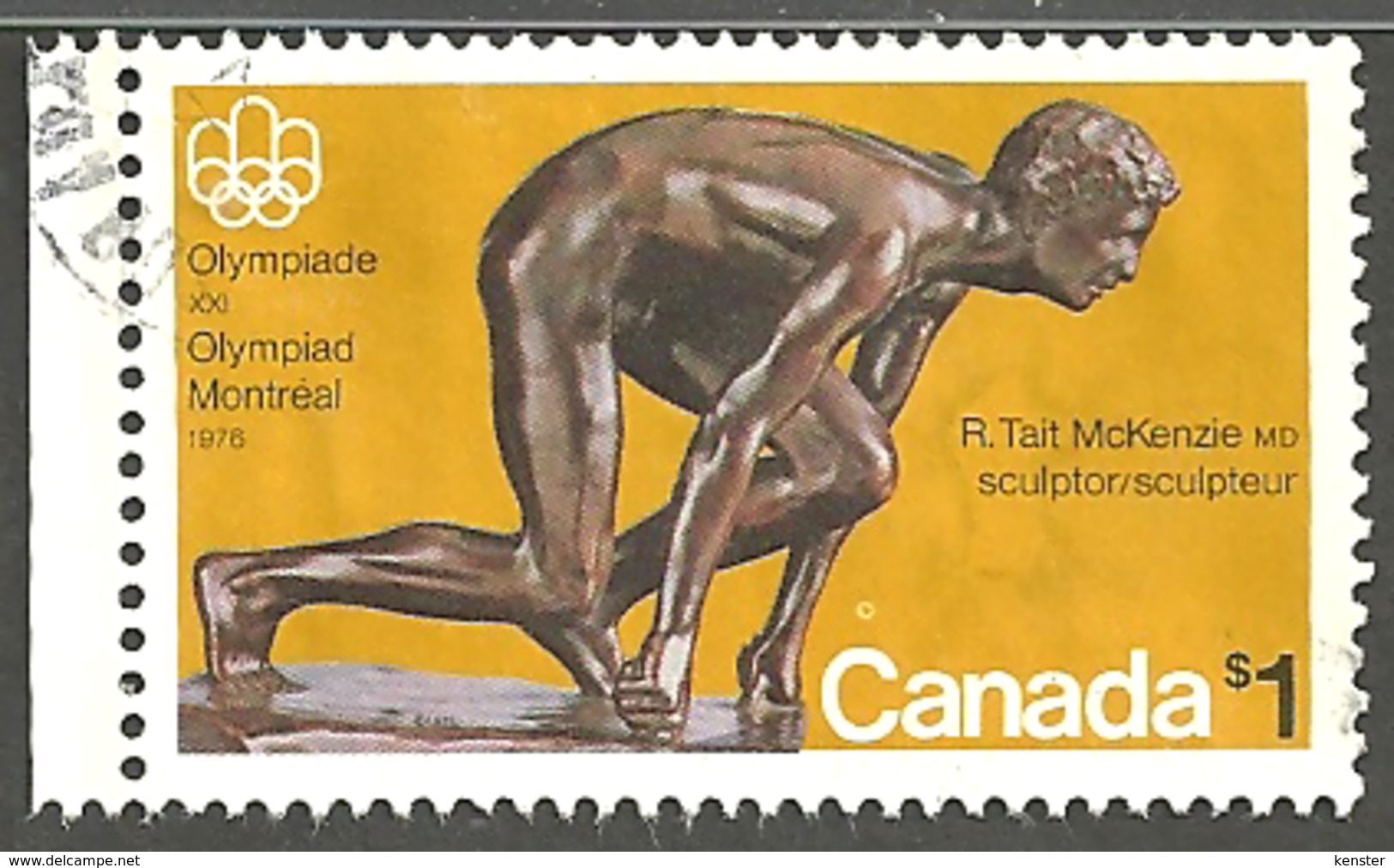 Sc. # 656 Olympic Sculptures Single Used 1975 K1032 - Oblitérés