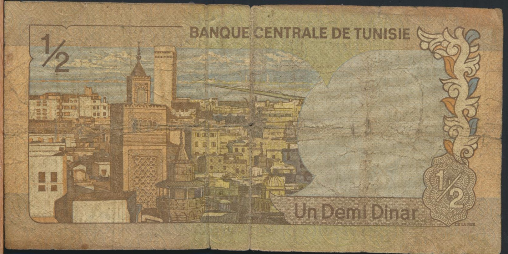 °°° TUNISIA TUNISIE - 1/2 DINAR 1972 °°° - Tunisia