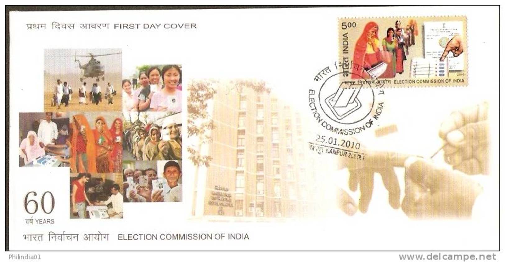 India 2010 Election Commission Of India Women Voting Pad Machine FDC + BlankFolder Inde Indien - Other & Unclassified
