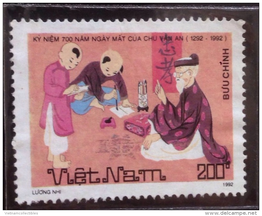 Vietnam Viet Nam Mint Perf Recalled Stamp 1992 : 700th Death Anniversary Of Chu Van An - Vietnam