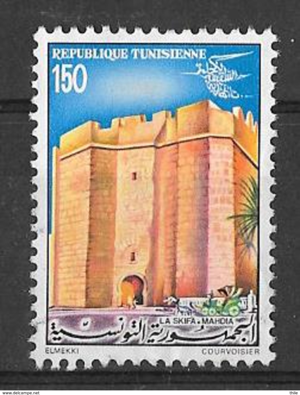 YT 943 (o) - Tunisie (1956-...)