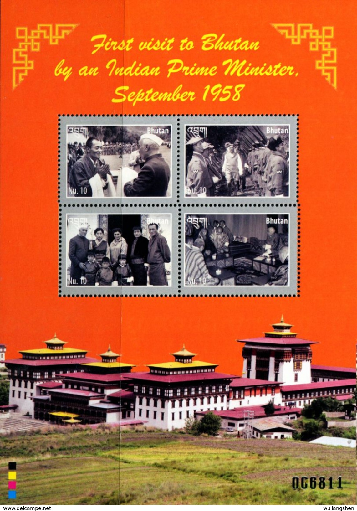 SA0431 Bhutan 2011 Nehru Visits S/s MNH - Bhutan