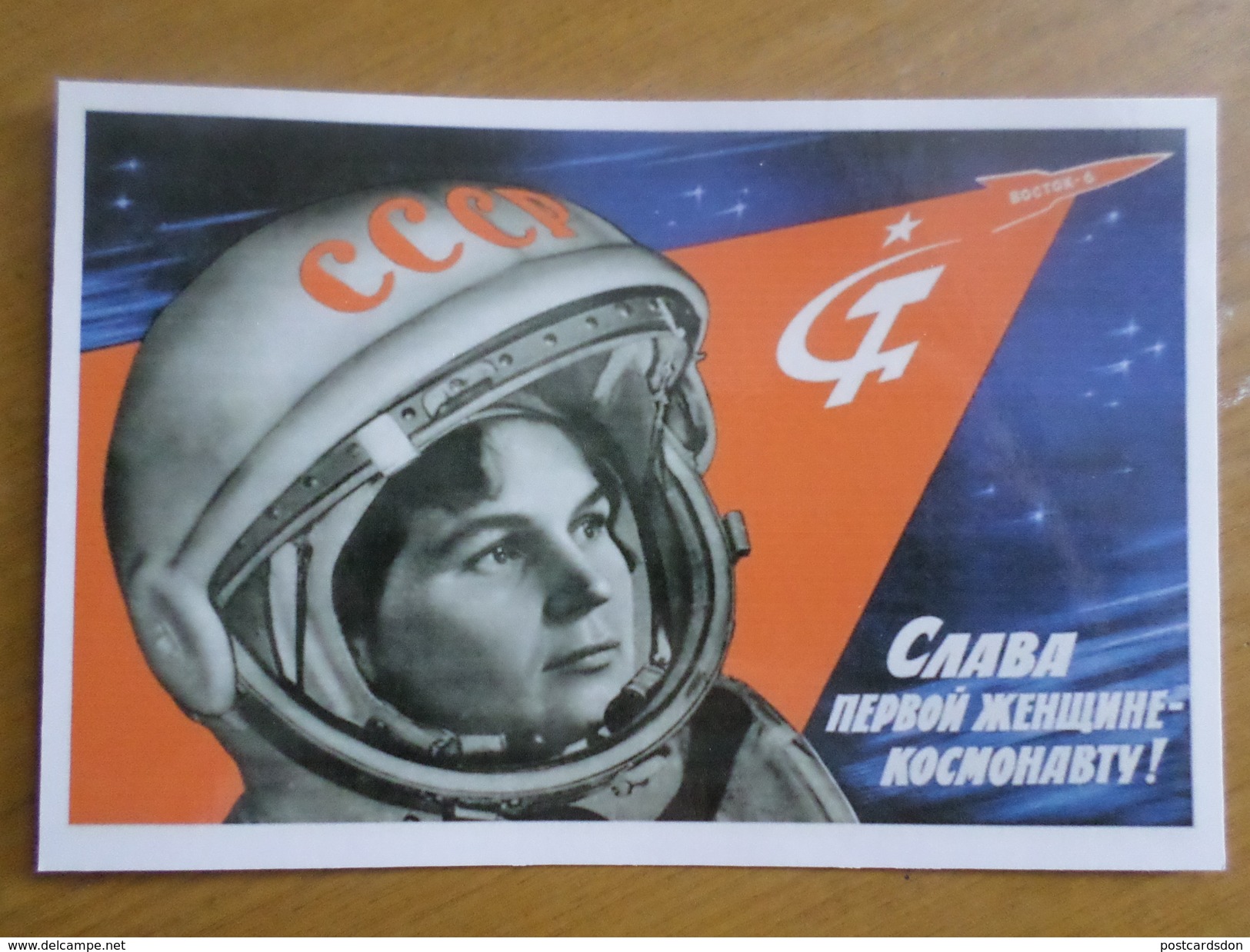 Soviet Propaganda Poster. LONG LIVE FIRST WOMAN-COSMONAUT!  1963  Repro Postcard - 2016 - Space - Raumfahrt