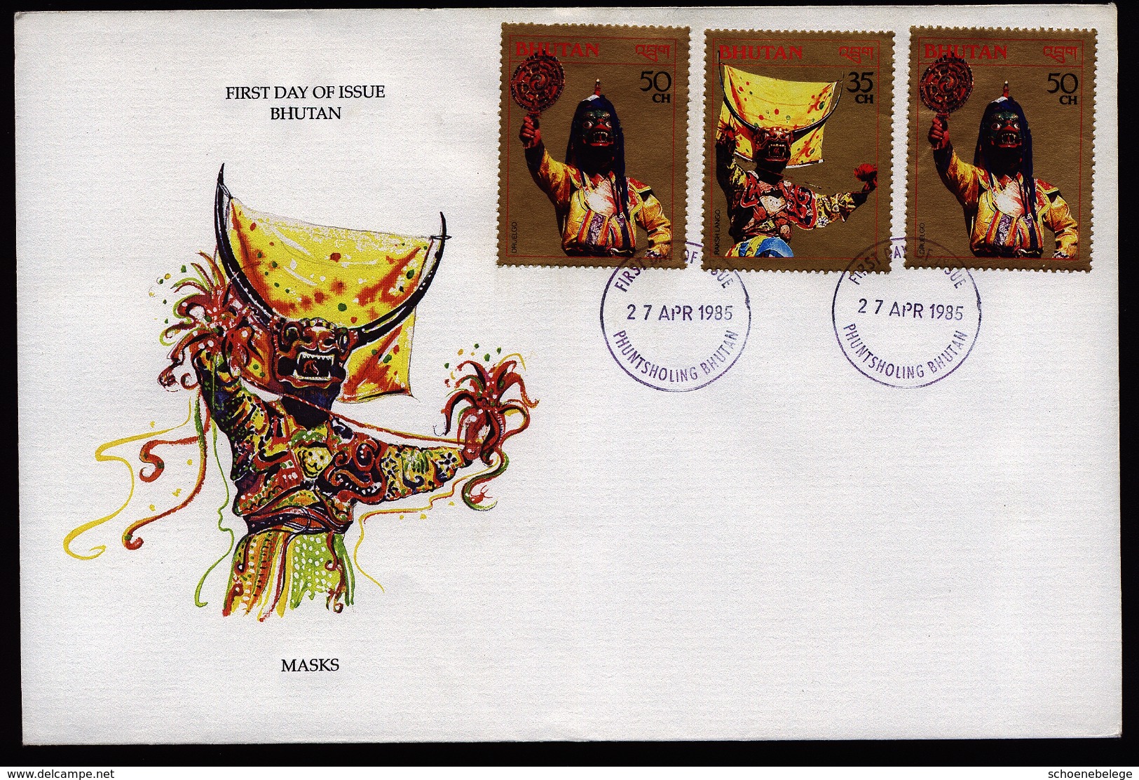 A4444) Bhutan FDC 27.4.1985 Masken Masks - Bhutan