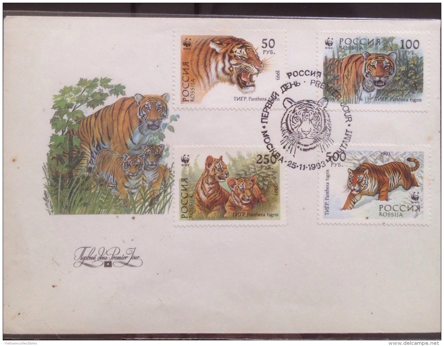 Local FDC Of WWF Russia 1993 : Tiger - Lettres & Documents