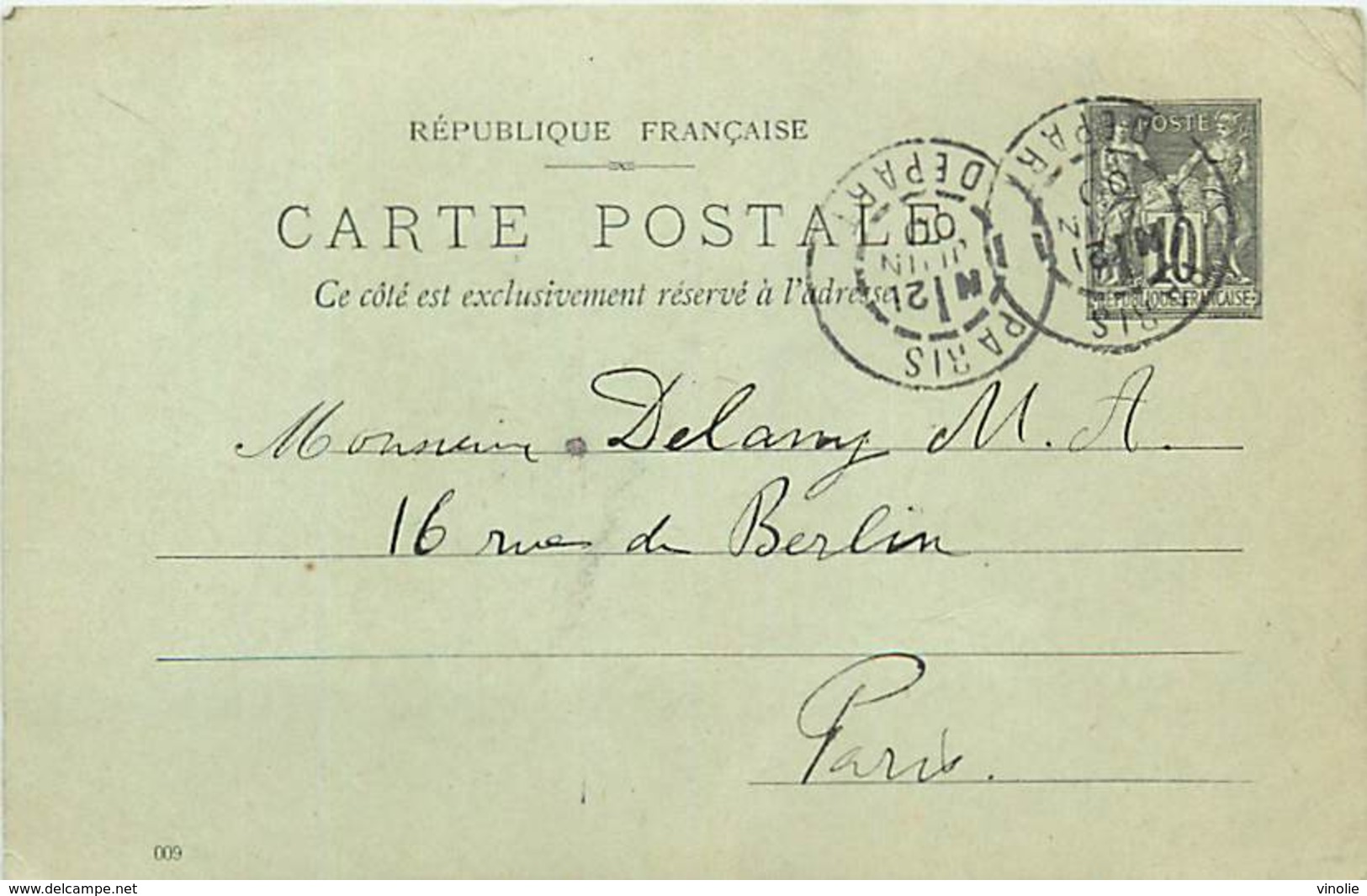 A-17-1095 : ENTIER POSTAL CARTE POSTALE. PARIS DEPART.  21 JUIN 1900 - Cartes Postales Types Et TSC (avant 1995)