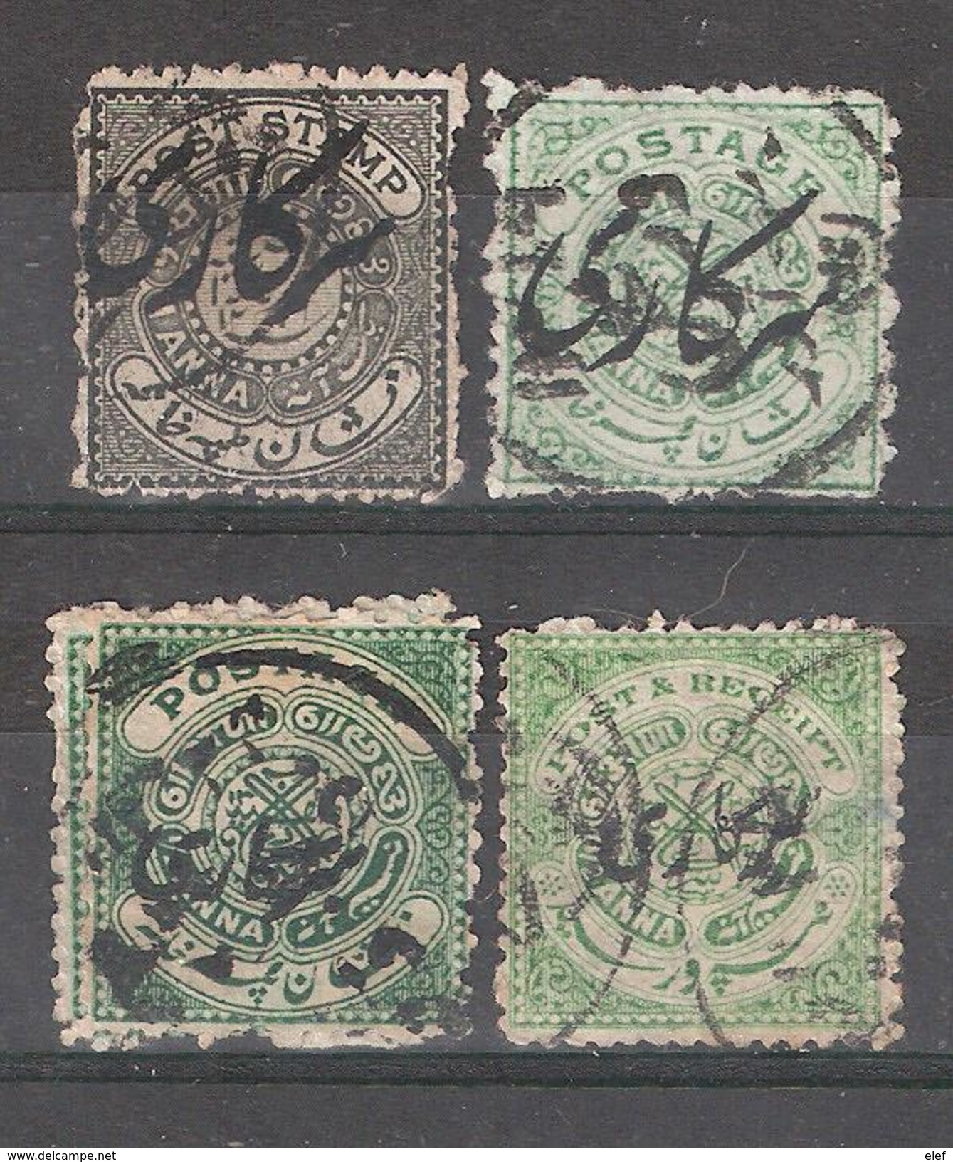 HYDERABAD  State Etat Princier De L´INDE / India, SERVICE 1871 -1909 : 4 Timbres  Obl  , BEG - Hyderabad