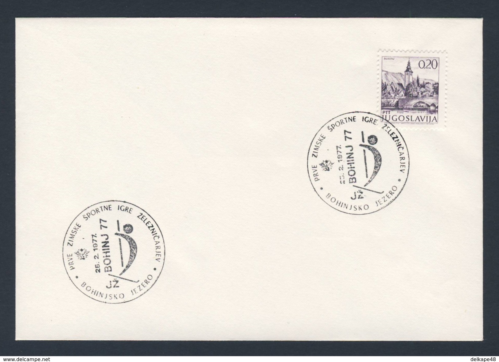 Jugoslavija Yugoslavia 1977 Cover / Brief - First Winter Sportgames Railwaymen Yugoslavia - Bohinj / Winter Sportspiele - Treinen