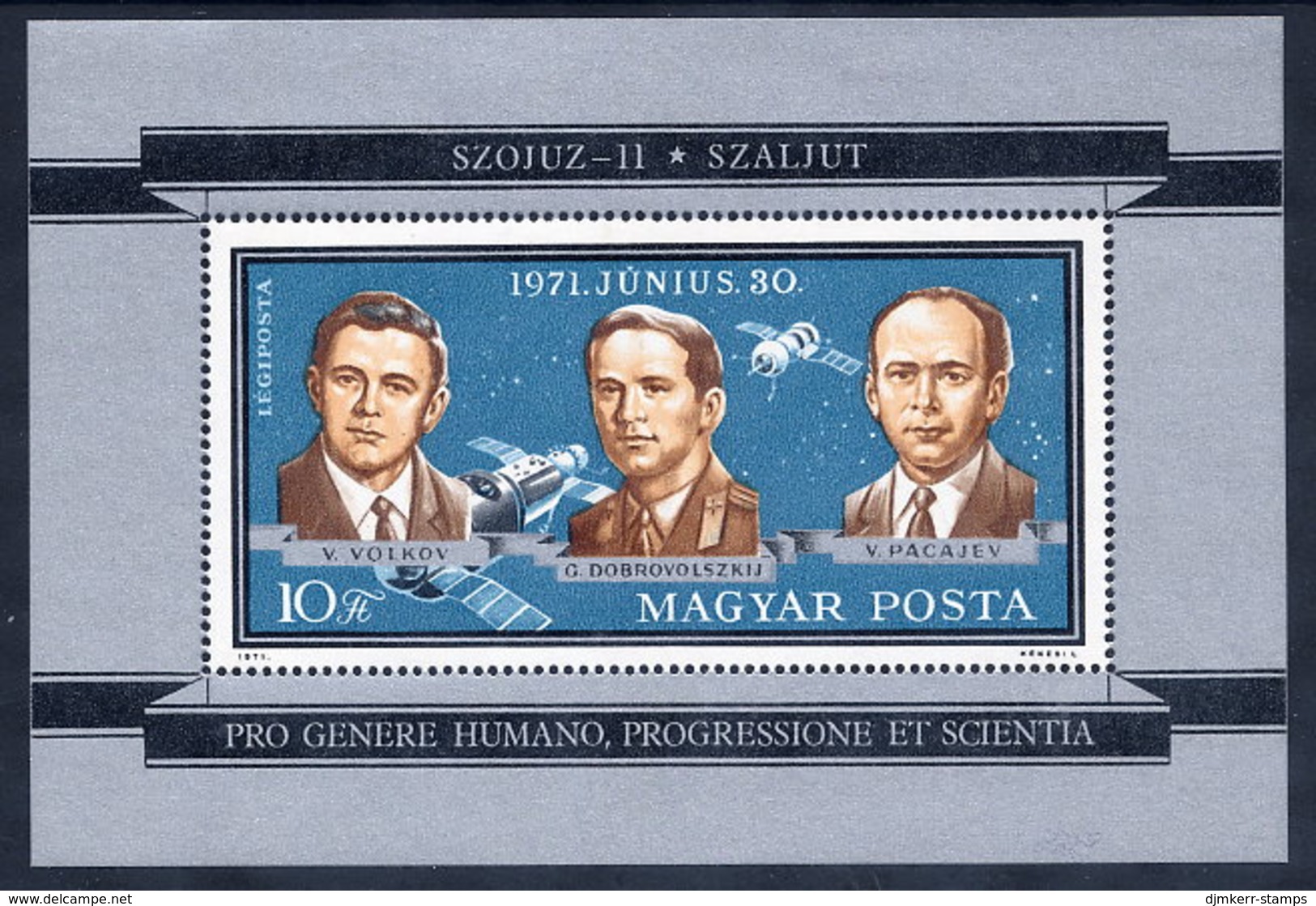 HUNGARY 1971 Death Of Soviet Astronauts Block MNH / **.  Michel Block 84 - Blocs-feuillets