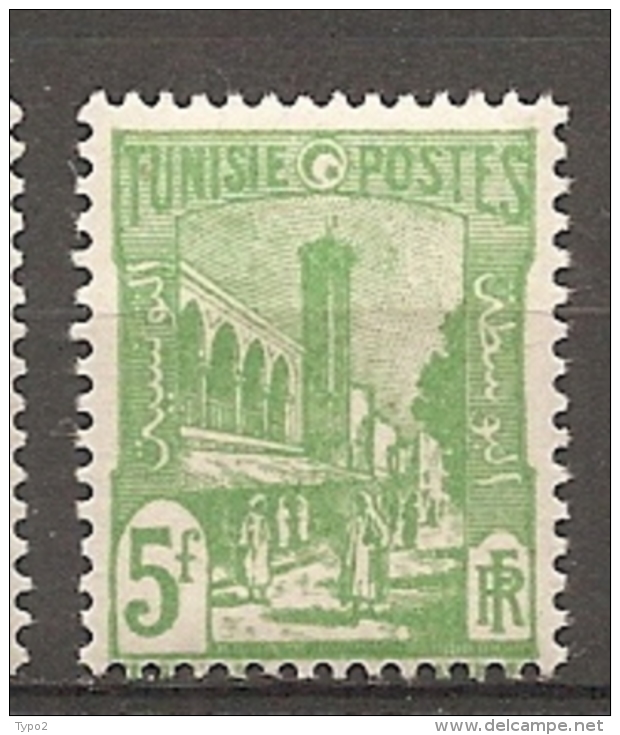 TUNISIE - Yv  N° 288B   *   5f   Cote  1,25 Euro  BE - Unused Stamps