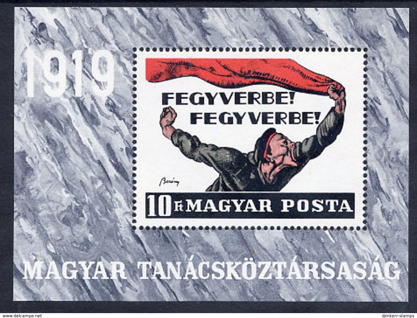 HUNGARY 1969 Soviet Republic Anniversary Block MNH / **.  Michel Block 70 - Blocs-feuillets