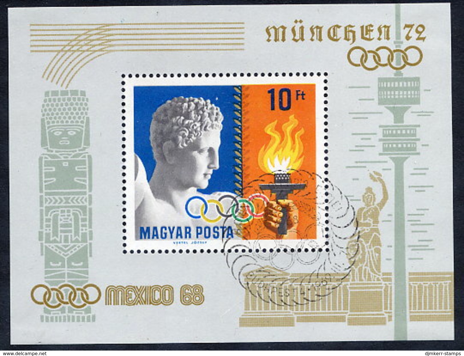 HUNGARY 1969 Olympic Publicity Block Used.  Michel Block 69 - Blocs-feuillets