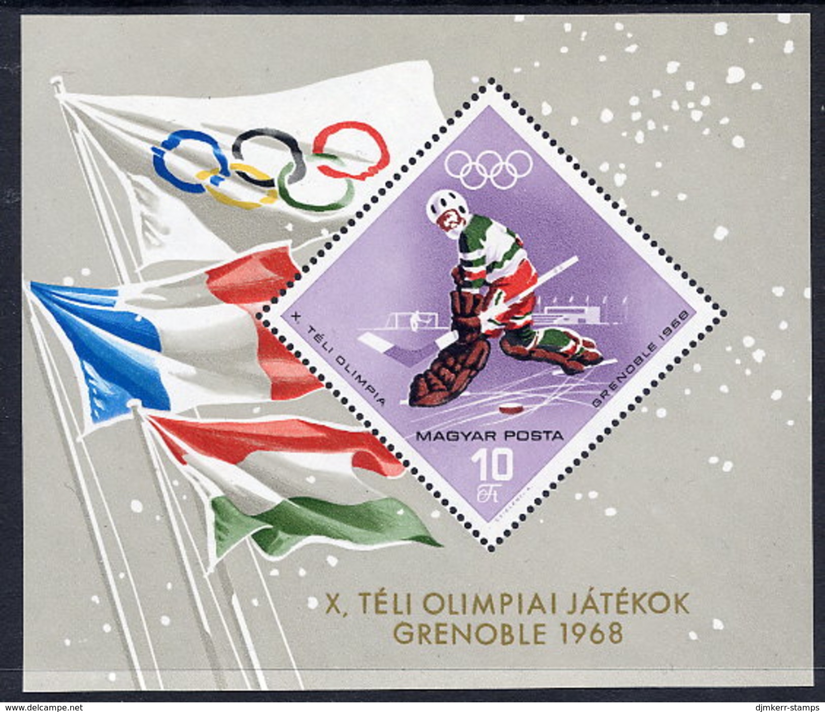 HUNGARY 1967 Winter Olympics Block MNH / **.  Michel Block 62 - Blocchi & Foglietti