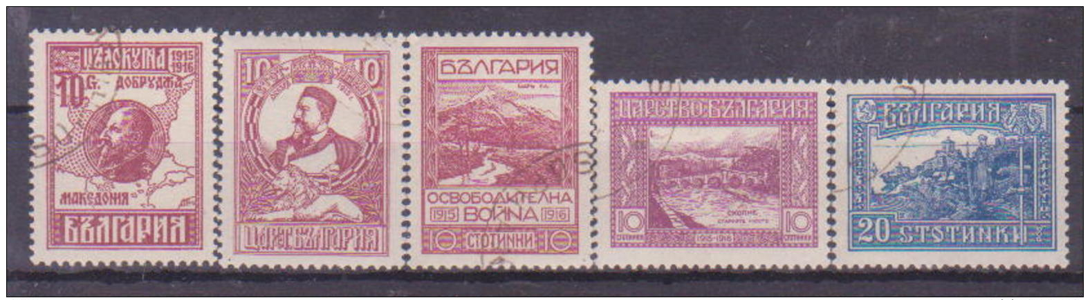 62-952 // BG - 1921   BEFREIUNG Von MAKEDONIEN  / LIBERATION Of MAKEDONIA 91915)   Mi 151/55 O - Usados