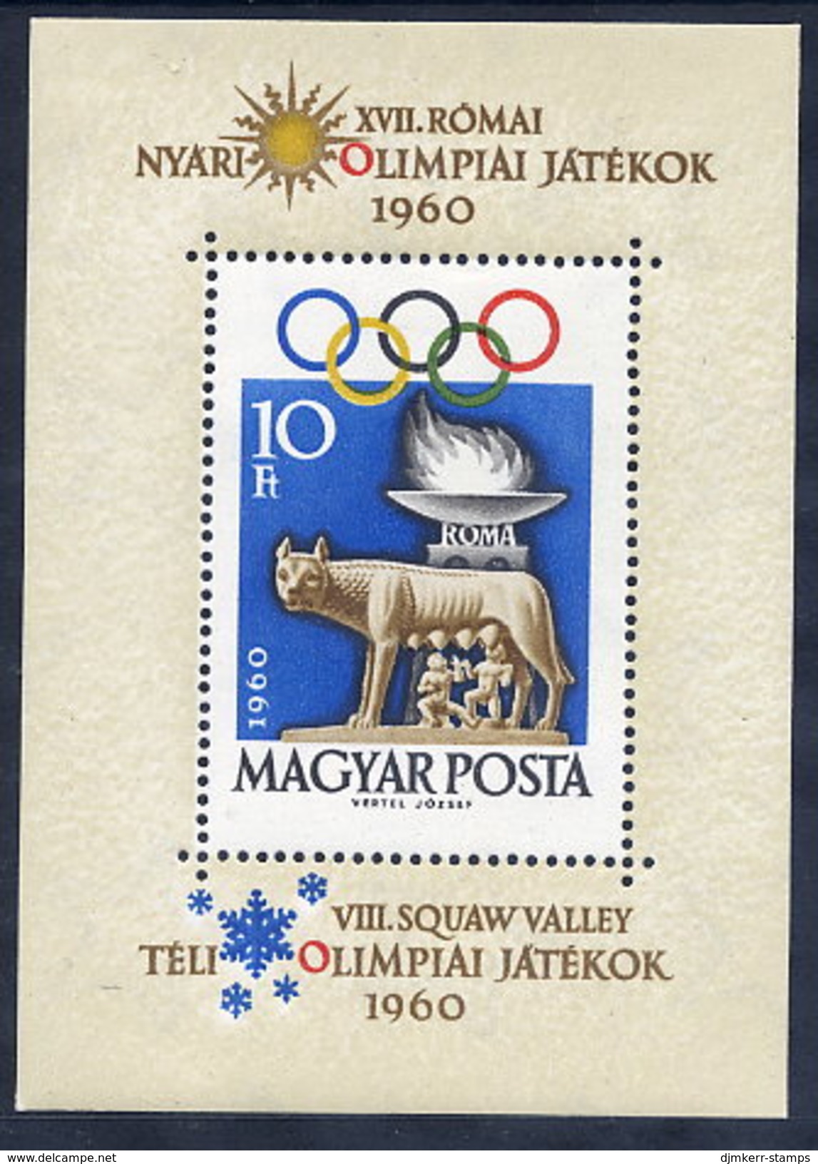 HUNGARY 1960 Olympic Games  Block MNH / **.  Michel Block 30 - Blocs-feuillets