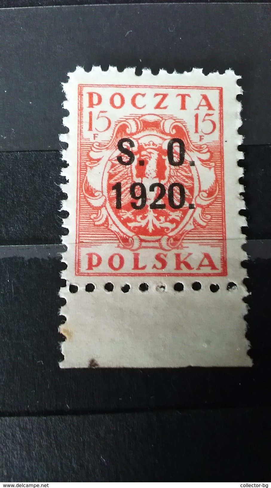 RARE 15F POLAND POLSKA OVERPRINT S.O. 1920 Margin/sheet UNUSED/MINT/NUEF STAMP TIMBRE - Ungebraucht