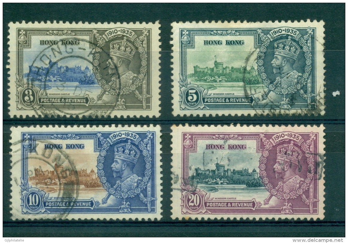 HONG KONG 0132/35 Jubilé De Georges V - Used Stamps