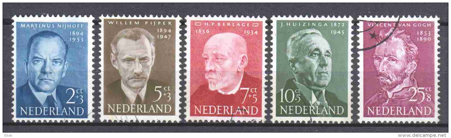 Netherlands 1954 NVPH 641-645 Canceled (2) - Oblitérés