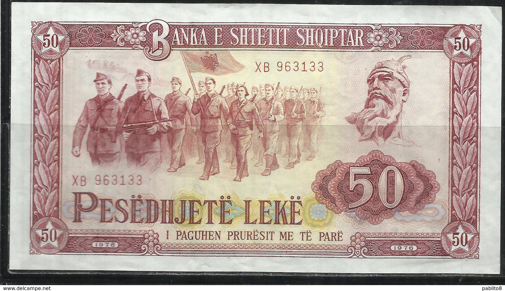 ALBANIA 1976 BANCONOTA BANKNOTE BILLET LEKE 50 LEK - Albania