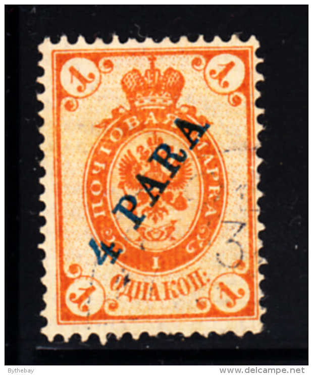 Russia Offices In Turkey Used Scott #27 4pa On 1k Orange, Blue Overprint - Turkish Empire