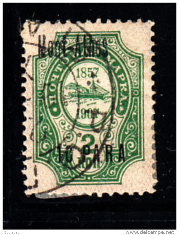 Russia Offices In Turkey Used Scott #102 10pa On 2k, Mont Athos Black Overprint - Turkish Empire